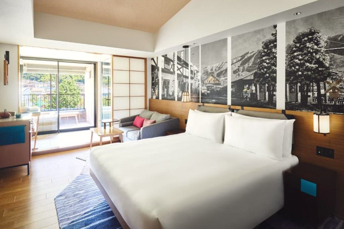 Hotel Indigo Hakone Gora by IHG view 2