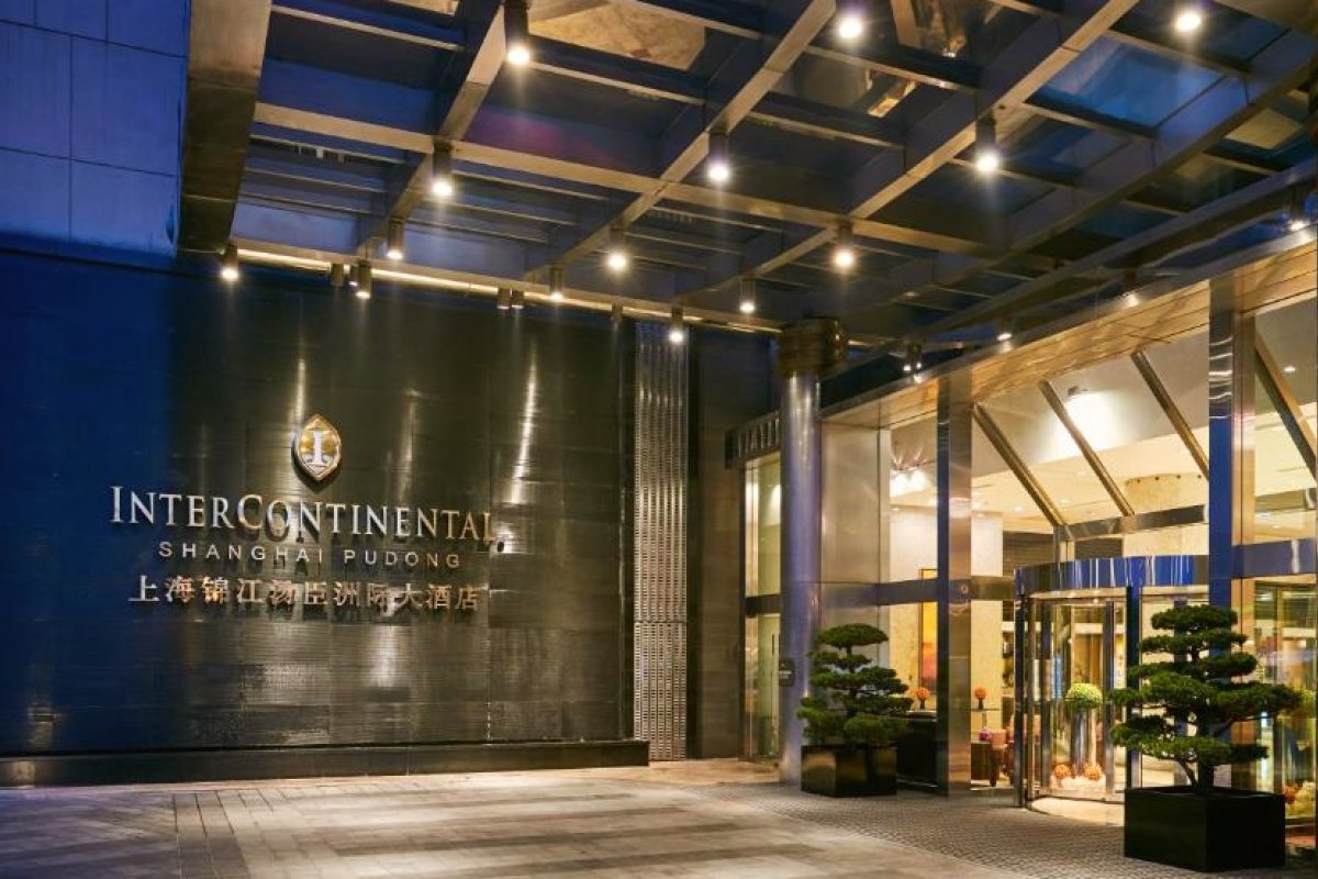 InterContinental Shanghai Pudong Hotel by IHG view 1