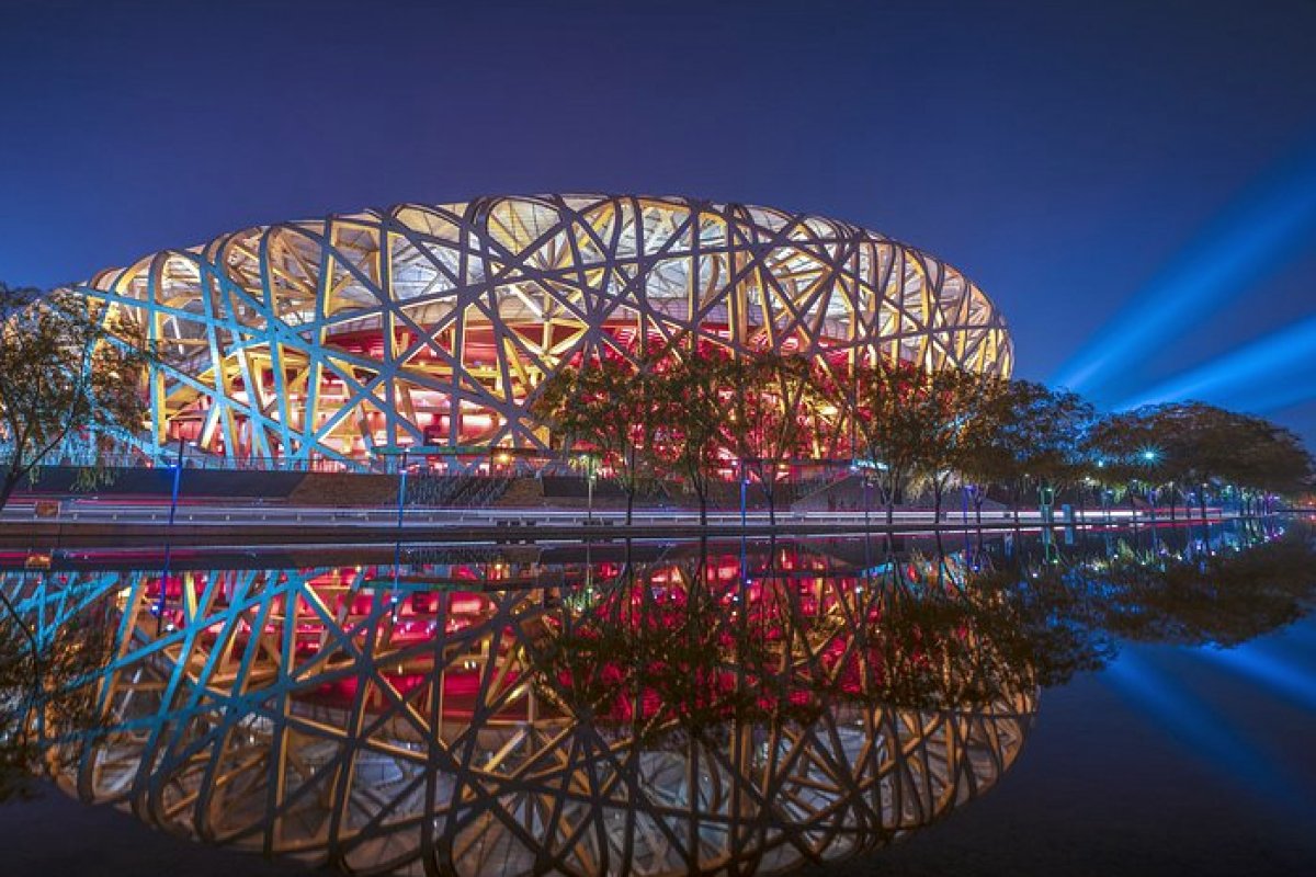 InterContinental Beijing Beichen by IHG view 1