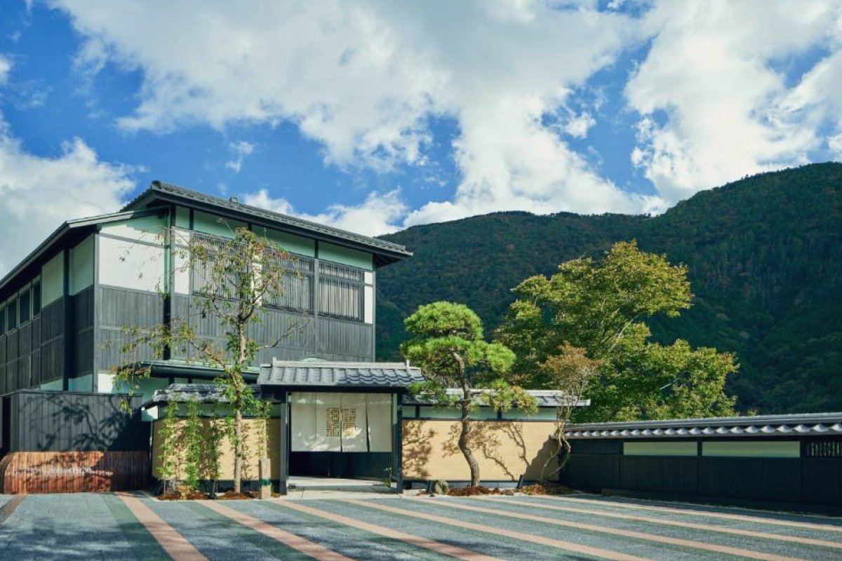 ESPACIO The Hakone Geihinkan Rin-Poh-Ki-Ryu view 1
