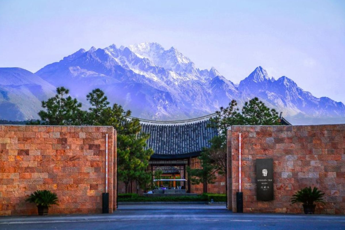 Image of Banyan Tree Lijiang