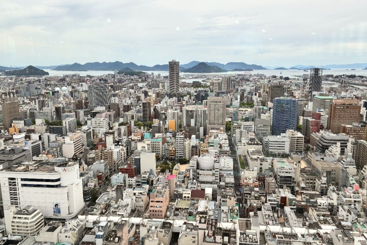 Andaz Hiroshima view 4