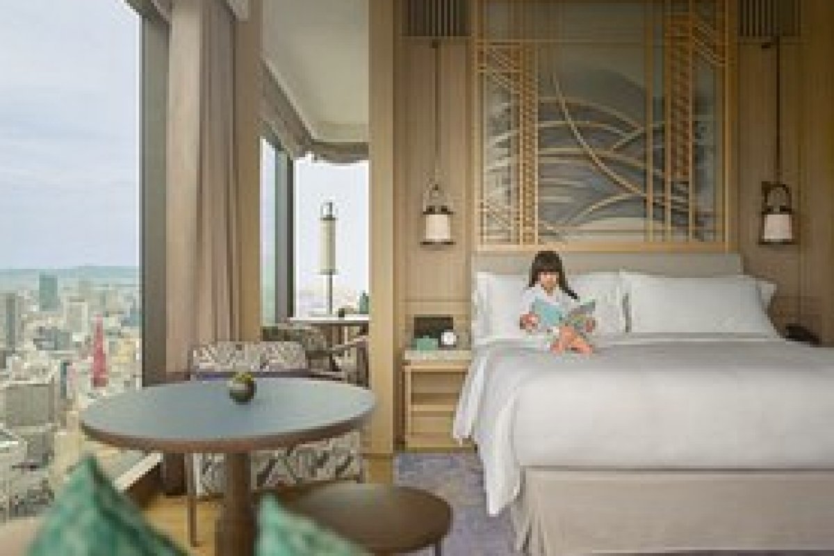 Waldorf Astoria Osaka